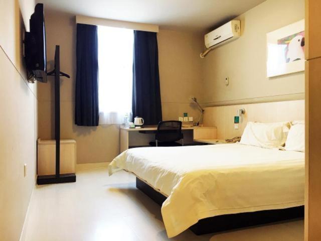 Jinjiang Inn Taizhou Xinghua Dainan Town Government Exterior photo