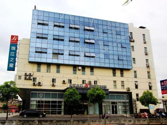 Jinjiang Inn Taizhou Xinghua Dainan Town Government Exterior photo